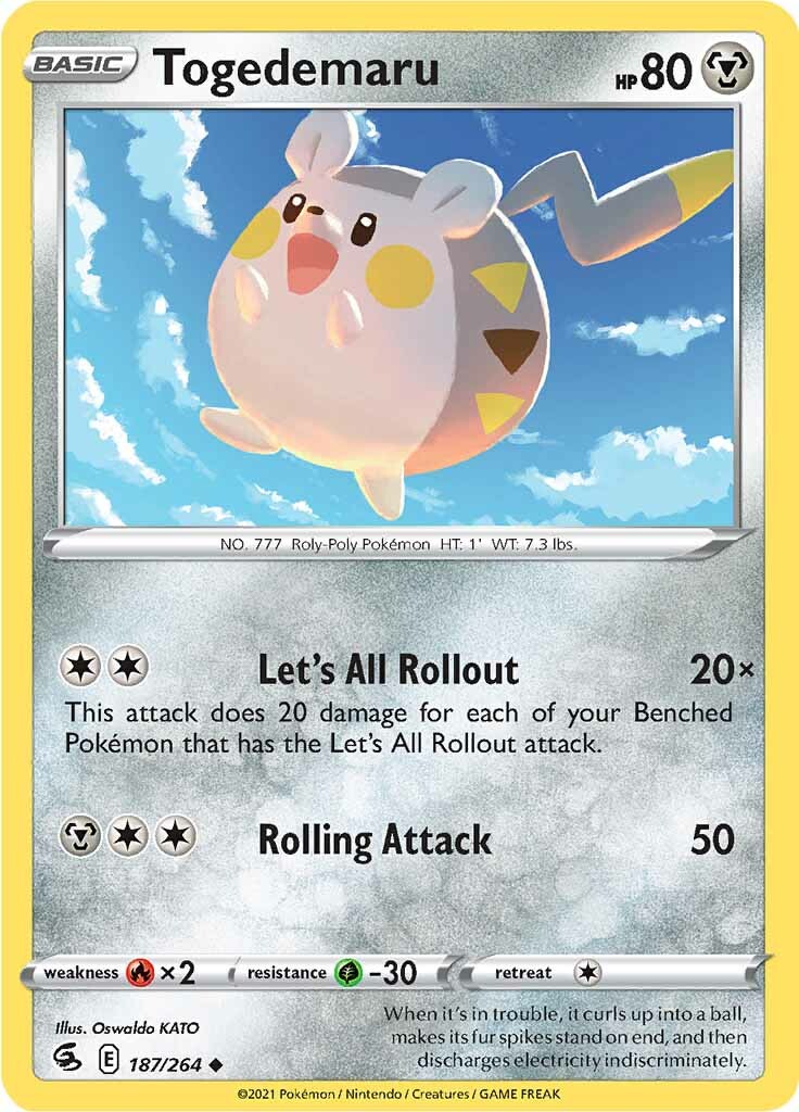 Togedemaru (187/264) [Sword & Shield: Fusion Strike] | I Want That Stuff Brandon