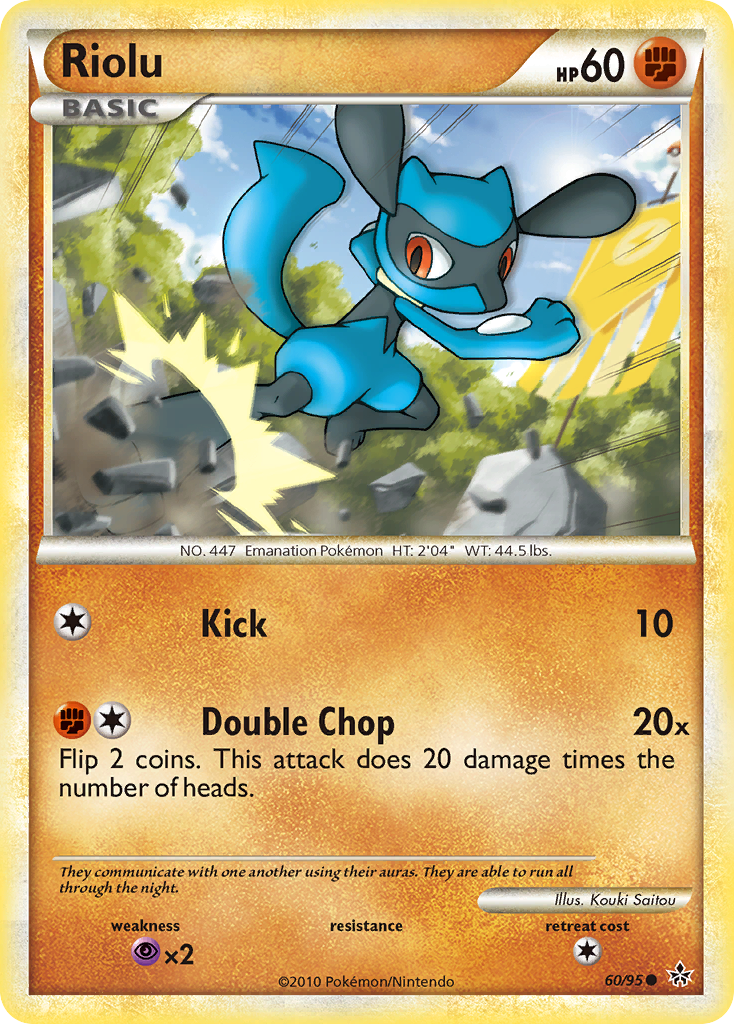 Riolu (60/95) [HeartGold & SoulSilver: Unleashed] | I Want That Stuff Brandon