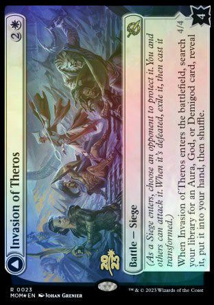 Invasion of Theros // Ephara, Ever-Sheltering [March of the Machine Prerelease Promos] | I Want That Stuff Brandon