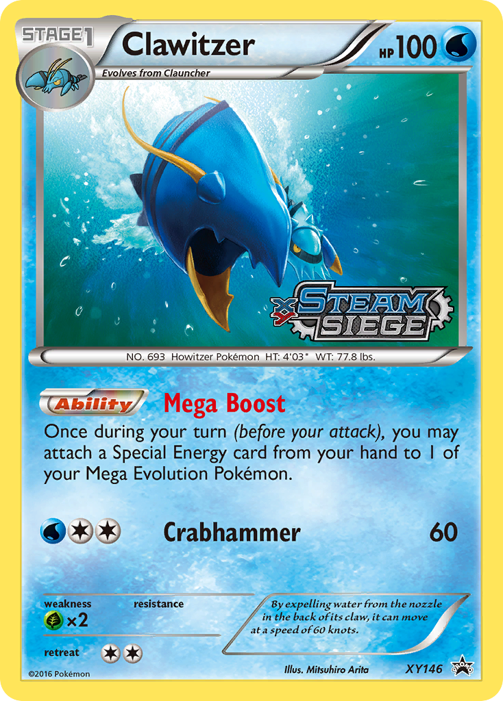 Clawitzer (XY146) [XY: Black Star Promos] | I Want That Stuff Brandon