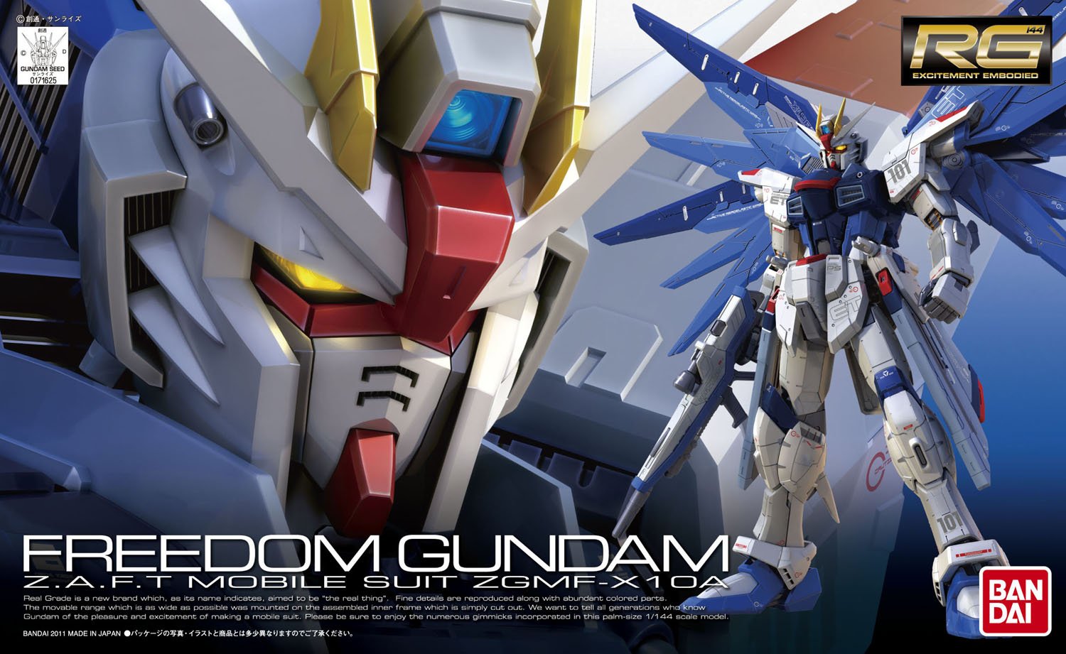 Bandai RG 1/144 Freedom Gundam | I Want That Stuff Brandon