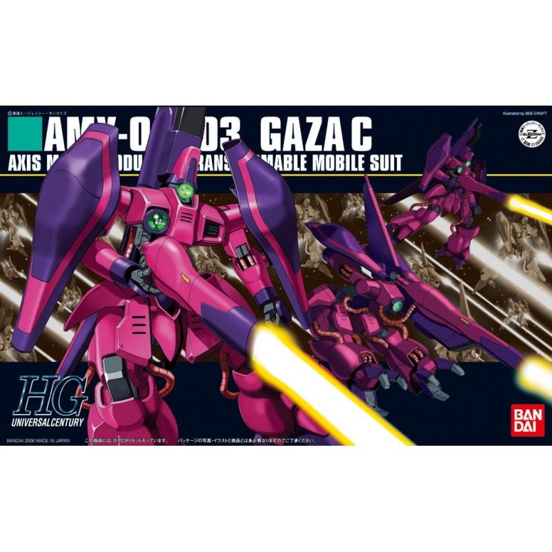 AMX-003 Gaza C "Z Gundam" HG | I Want That Stuff Brandon