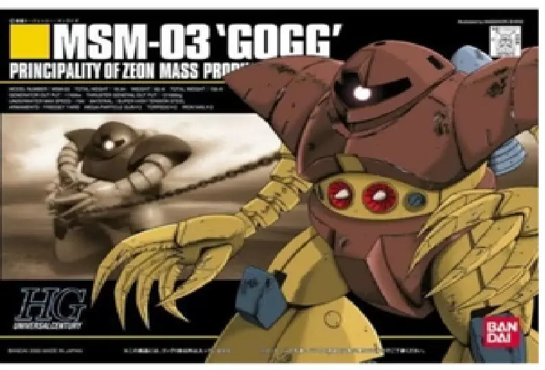 HG UC 1/144 #8 MSN-03 "Gogg" | I Want That Stuff Brandon