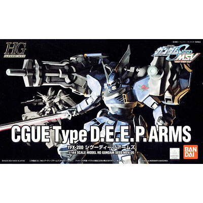 Bandai HG 1/144 CGUE Type DEEP ARMS "Gundam Seed MSV" | I Want That Stuff Brandon