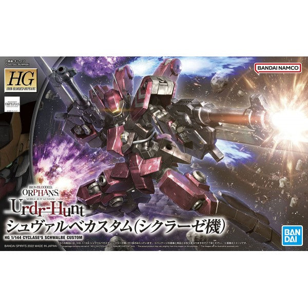 Bandai HG 1/144 Cyclase’s Schwalbe Custom | I Want That Stuff Brandon