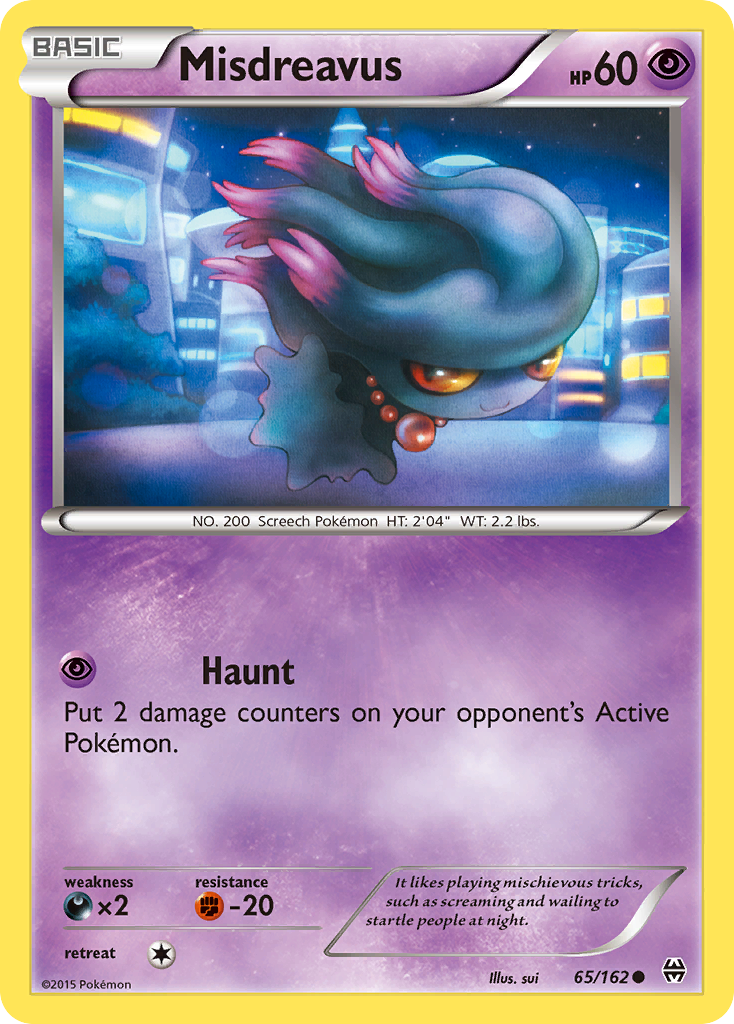 Misdreavus (65/162) [XY: BREAKthrough] | I Want That Stuff Brandon