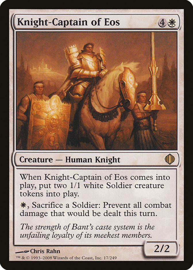 Knight-Captain of Eos [Shards of Alara] | I Want That Stuff Brandon