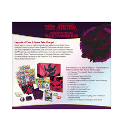 Sword & Shield: Astral Radiance - Elite Trainer Box (Pokemon Center Exclusive) | I Want That Stuff Brandon