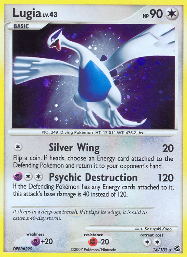 Lugia (14/132) [Diamond & Pearl: Secret Wonders] | I Want That Stuff Brandon