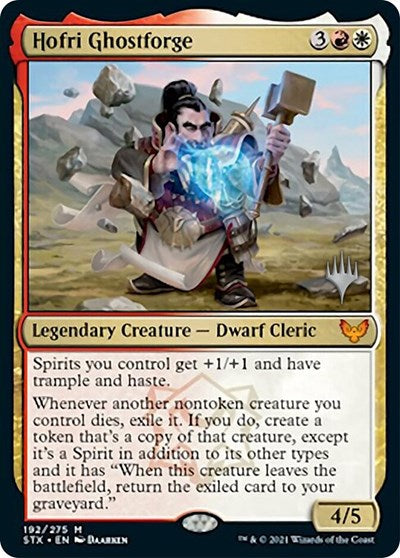 Hofri Ghostforge (Promo Pack) [Strixhaven: School of Mages Promos] | I Want That Stuff Brandon