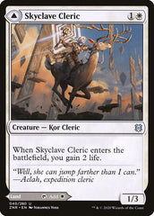 Skyclave Cleric // Skyclave Basilica [Zendikar Rising] | I Want That Stuff Brandon