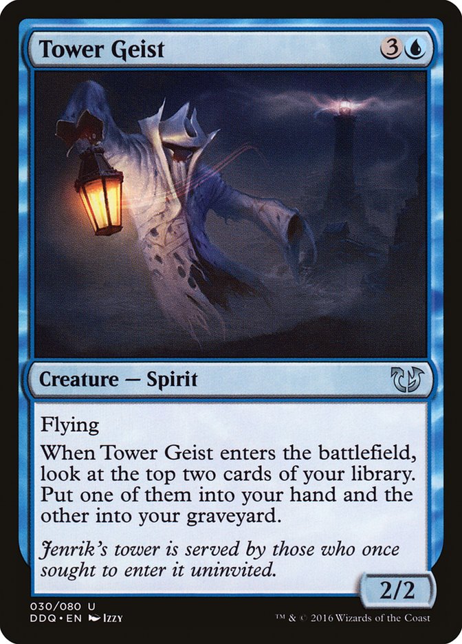 Tower Geist [Duel Decks: Blessed vs. Cursed] | I Want That Stuff Brandon