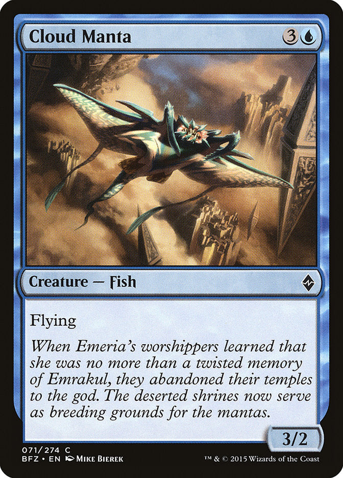 Cloud Manta [Battle for Zendikar] | I Want That Stuff Brandon