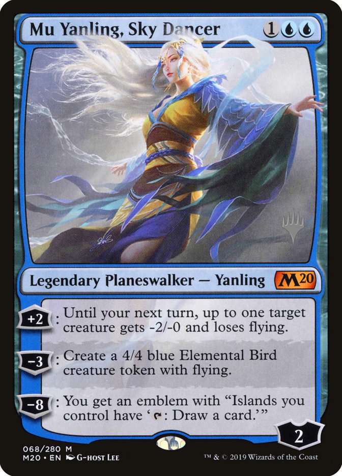 Mu Yanling, Sky Dancer (Promo Pack) [Core Set 2020 Promos] | I Want That Stuff Brandon