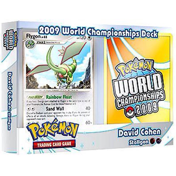 2009 World Championships Deck (Stallgon - David Cohen) | I Want That Stuff Brandon
