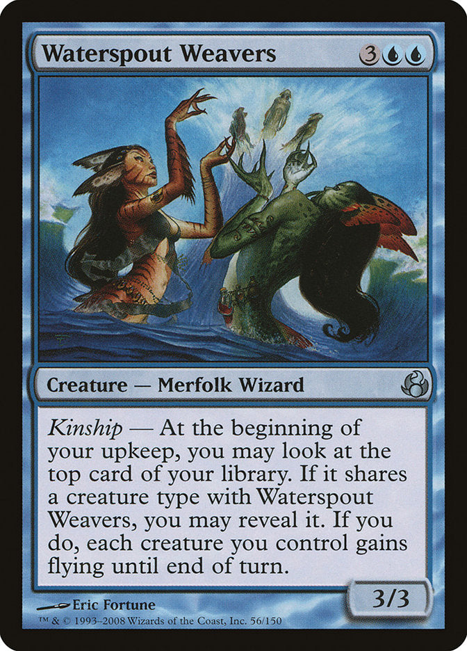 Waterspout Weavers [Morningtide] | I Want That Stuff Brandon