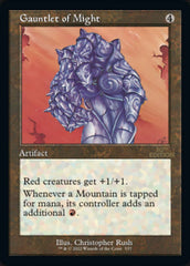 Gauntlet of Might (Retro) [30th Anniversary Edition] | I Want That Stuff Brandon