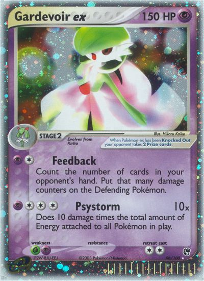 Gardevoir ex (96/100) [EX: Sandstorm] | I Want That Stuff Brandon