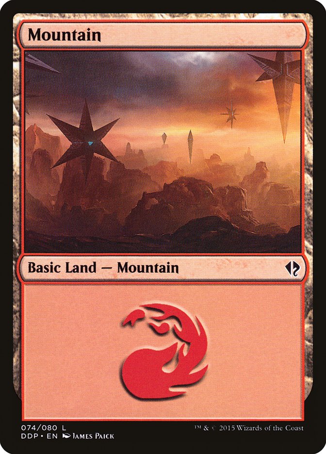 Mountain (74) [Duel Decks: Zendikar vs. Eldrazi] | I Want That Stuff Brandon