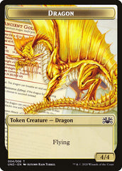 Beeble // Dragon Double-Sided Token [Unsanctioned Tokens] | I Want That Stuff Brandon