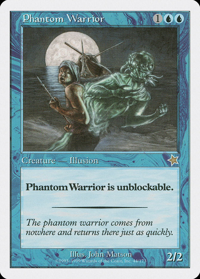 Phantom Warrior [Starter 1999] | I Want That Stuff Brandon