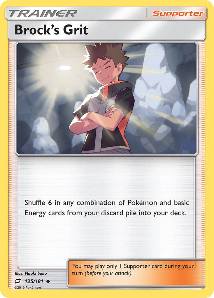 Brock's Grit (135/181) [Sun & Moon: Team Up] | I Want That Stuff Brandon