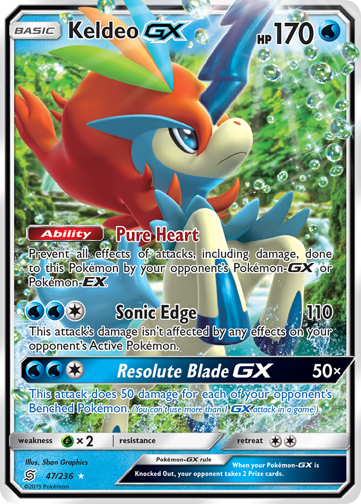 Keldeo GX (47/236) [Sun & Moon: Unified Minds] | I Want That Stuff Brandon