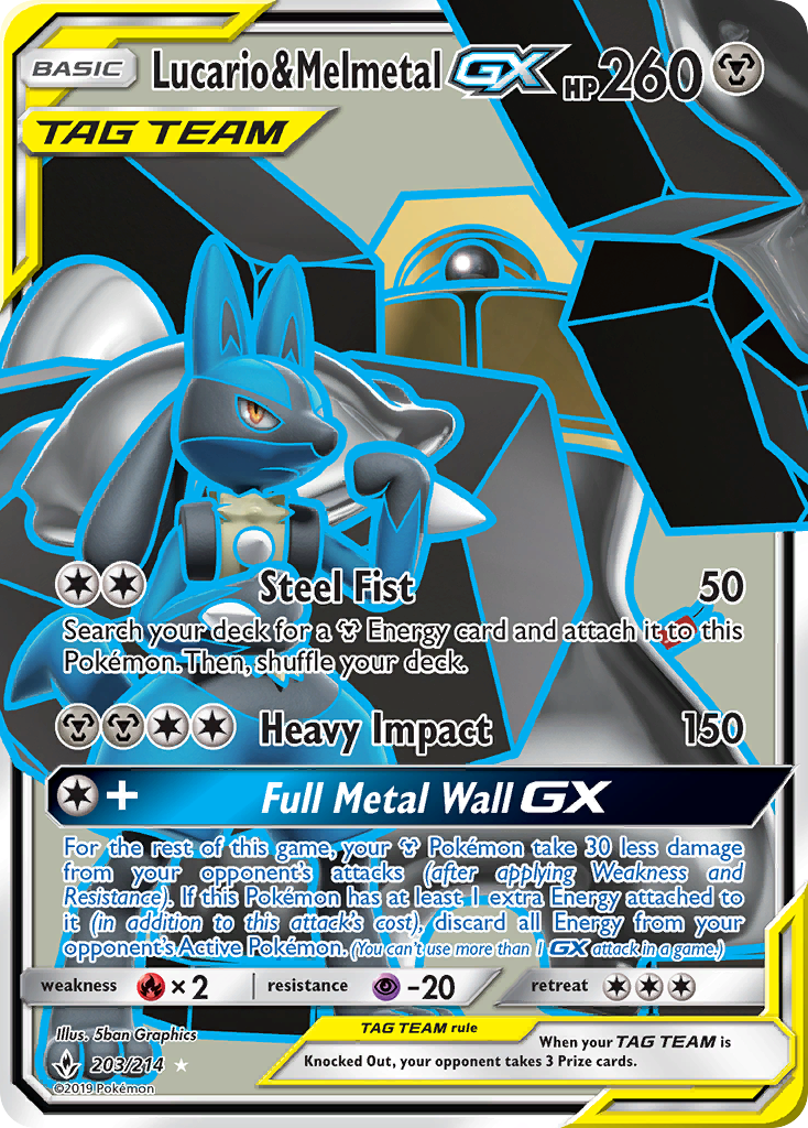 Lucario & Melmetal GX (203/214) [Sun & Moon: Unbroken Bonds] | I Want That Stuff Brandon