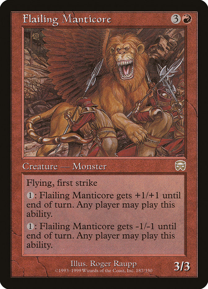 Flailing Manticore [Mercadian Masques] | I Want That Stuff Brandon