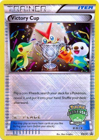 Victory Cup (BW30) (2nd Spring 2012) [Black & White: Black Star Promos] | I Want That Stuff Brandon