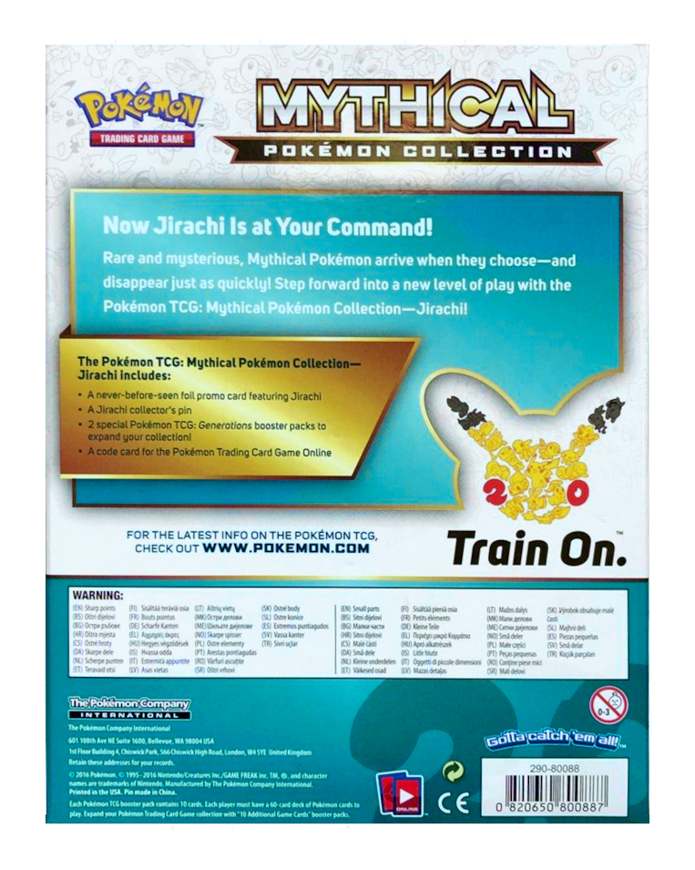 Generations - Mythical Pokemon Collection Case (Jirachi) | I Want That Stuff Brandon
