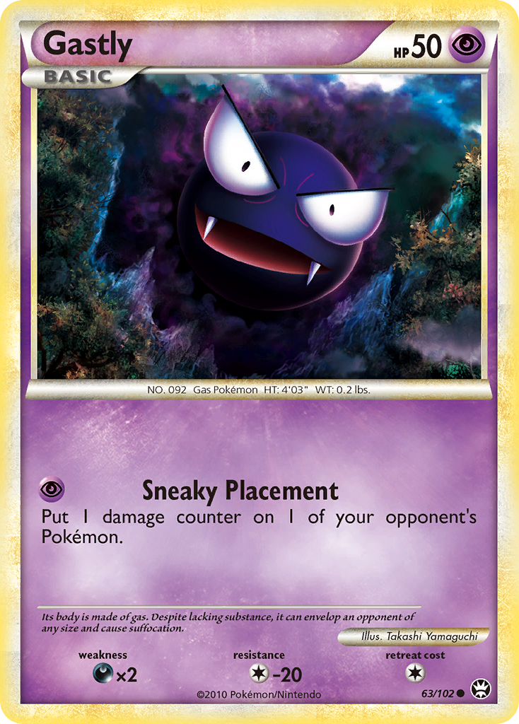 Gastly (63/102) [HeartGold & SoulSilver: Triumphant] | I Want That Stuff Brandon