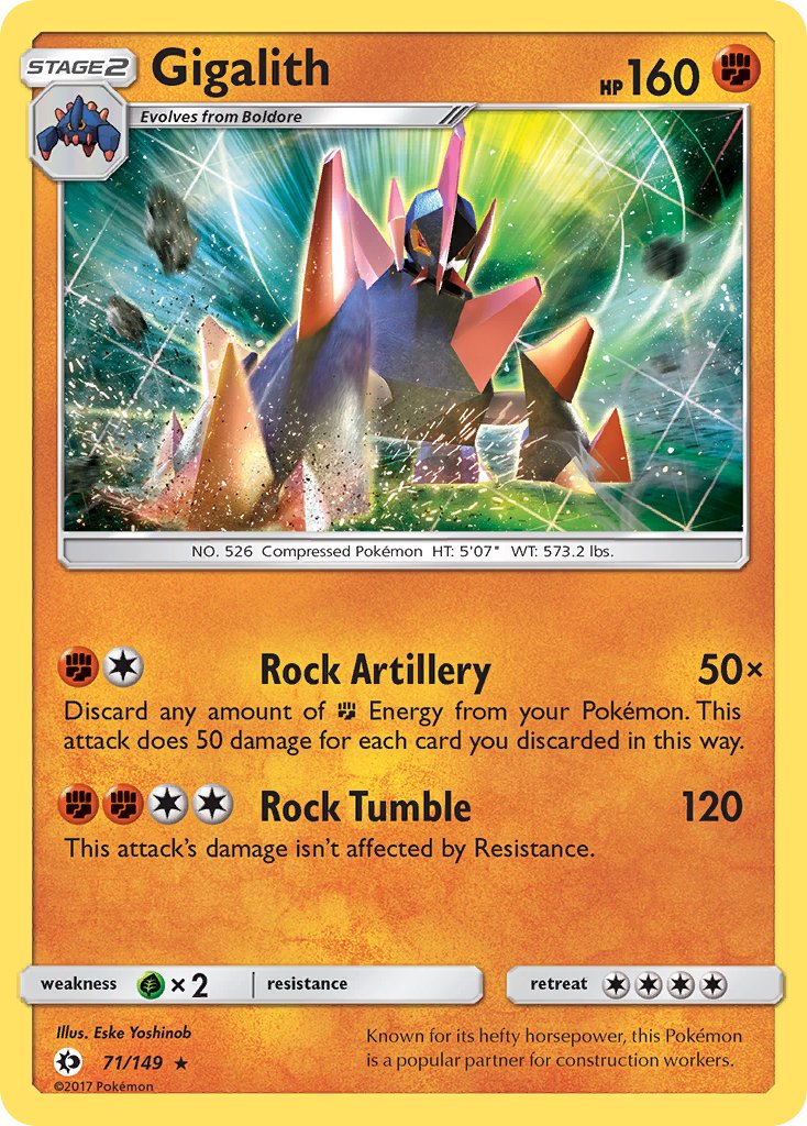 Gigalith (71/149) (Cosmos Holo) (Blister Exclusive) [Sun & Moon: Base Set] | I Want That Stuff Brandon