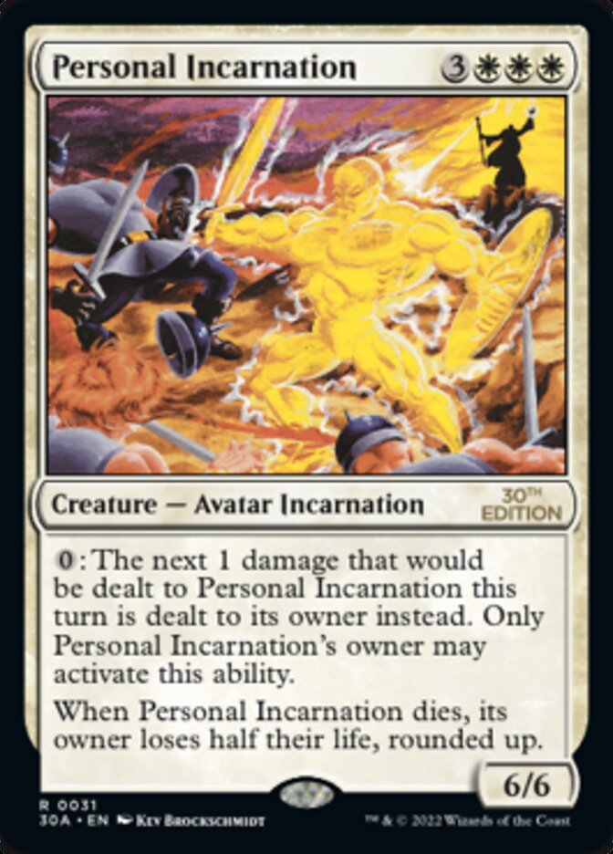 Personal Incarnation [30th Anniversary Edition] | I Want That Stuff Brandon