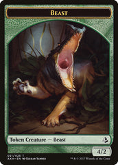 Oketra's Attendant // Beast Double-Sided Token [Amonkhet Tokens] | I Want That Stuff Brandon