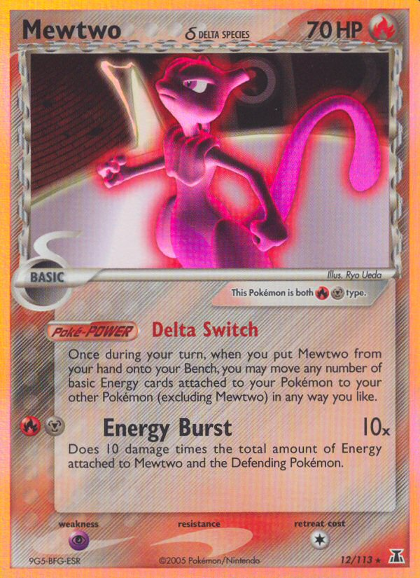 Mewtwo (12/113) (Delta Species) [EX: Delta Species] | I Want That Stuff Brandon