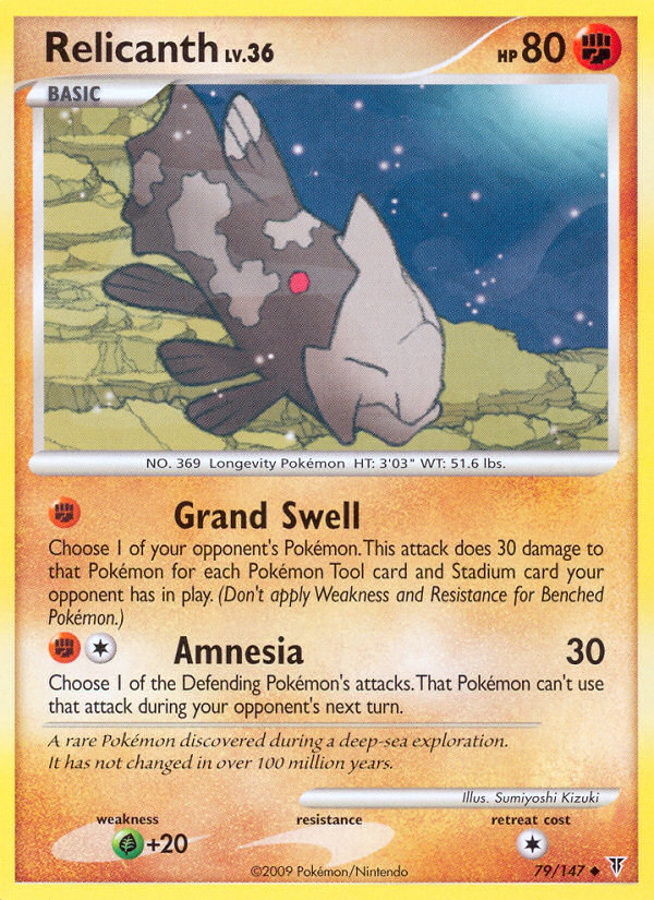 Relicanth (79/147) [Platinum: Supreme Victors] | I Want That Stuff Brandon