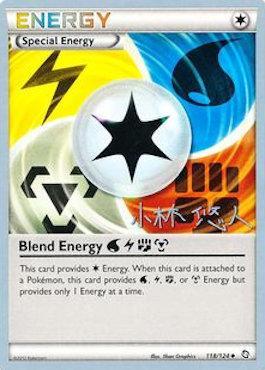 Blend Energy WLFM (118/124) (Plasma Power - Haruto Kobayashi) [World Championships 2014] | I Want That Stuff Brandon