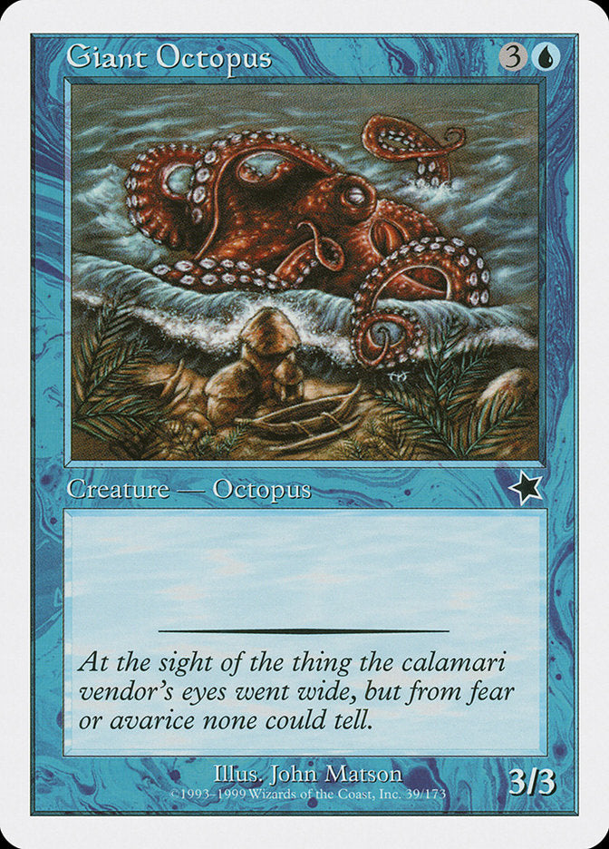 Giant Octopus [Starter 1999] | I Want That Stuff Brandon