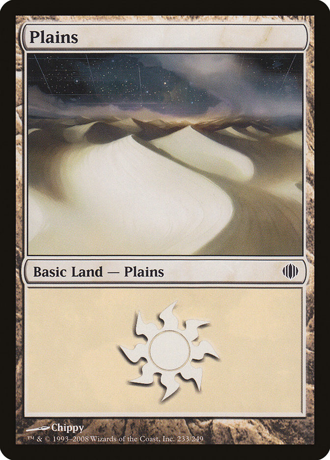 Plains (233) [Shards of Alara] | I Want That Stuff Brandon