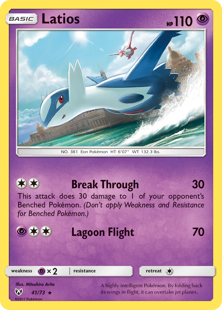 Latios (41/73) [Sun & Moon: Shining Legends] | I Want That Stuff Brandon