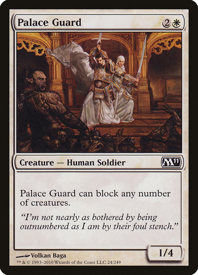 Palace Guard [Magic 2011] | I Want That Stuff Brandon