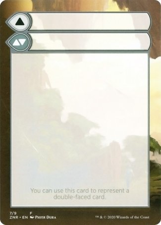 Helper Card (7/9) [Zendikar Rising Tokens] | I Want That Stuff Brandon