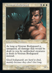 Veteran Bodyguard (Retro) [30th Anniversary Edition] | I Want That Stuff Brandon