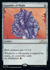 Gauntlet of Might [30th Anniversary Edition] | I Want That Stuff Brandon
