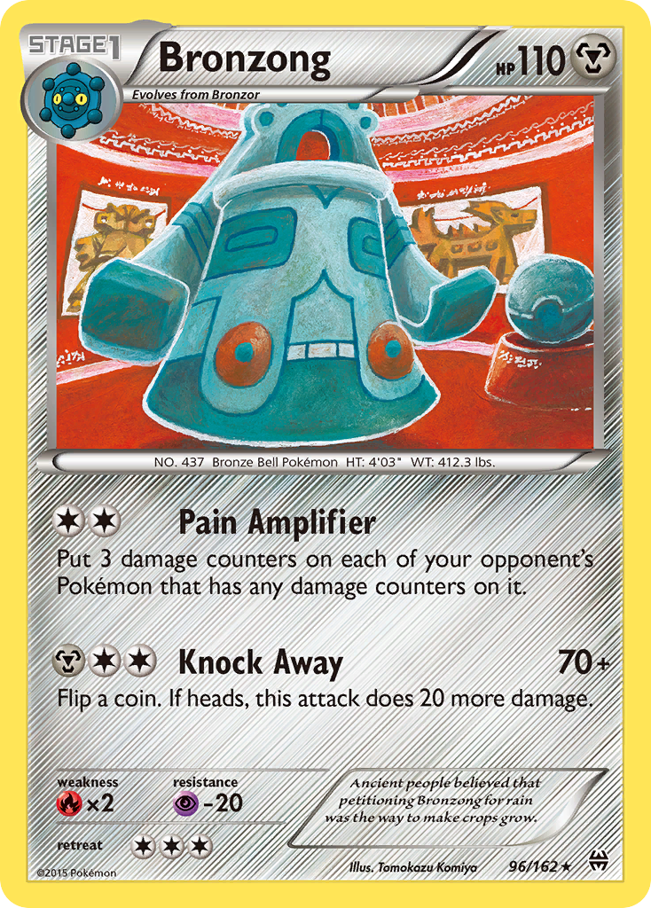 Bronzong (96/162) [XY: BREAKthrough] | I Want That Stuff Brandon