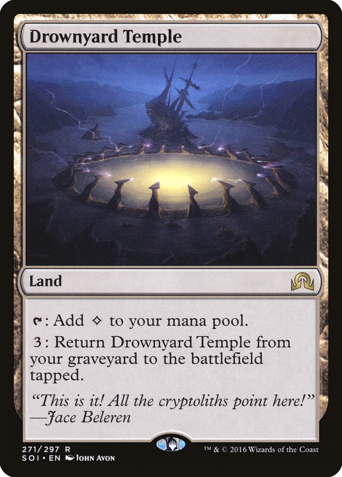 Drownyard Temple [Shadows over Innistrad] | I Want That Stuff Brandon