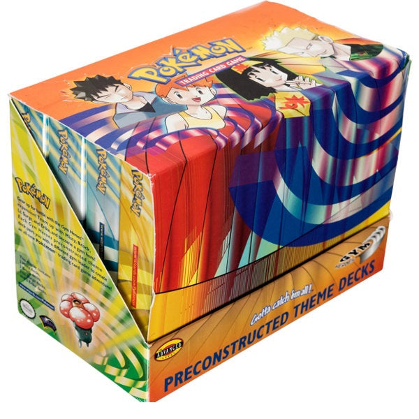 Gym Heroes - Preconstructed Theme Deck Display | I Want That Stuff Brandon