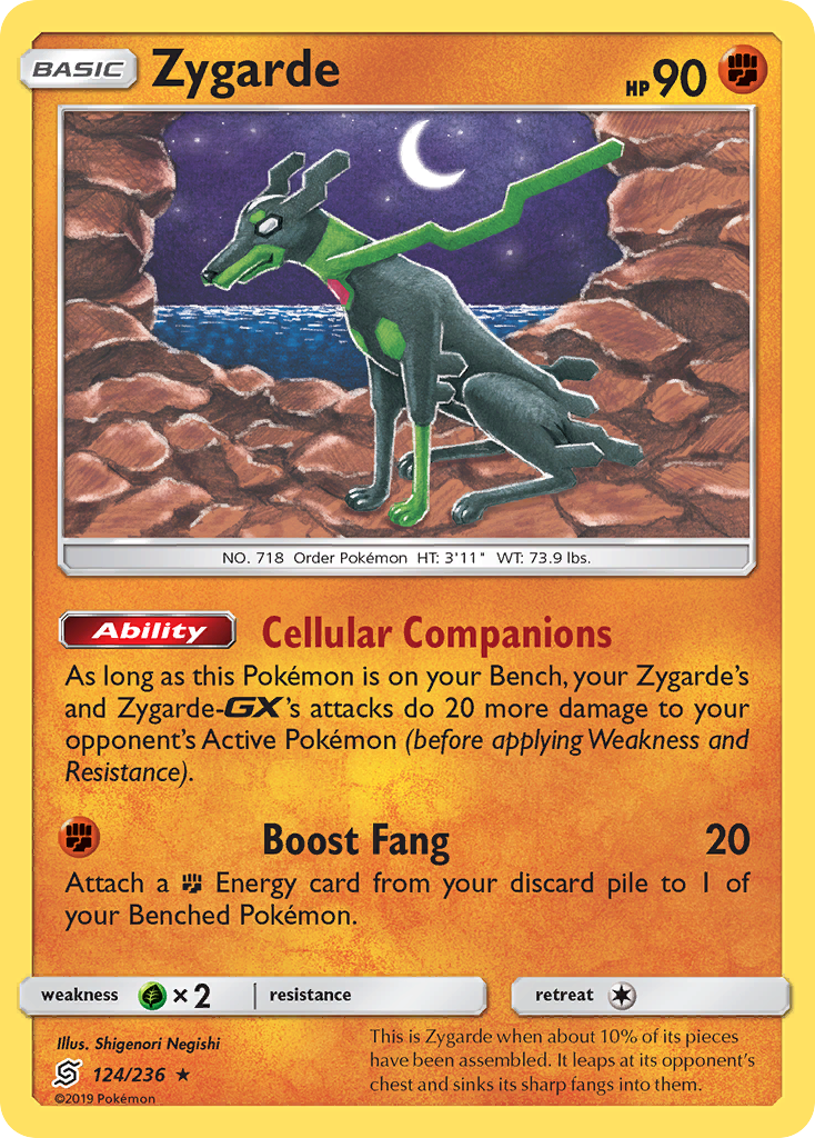 Zygarde (124/236) [Sun & Moon: Unified Minds] | I Want That Stuff Brandon