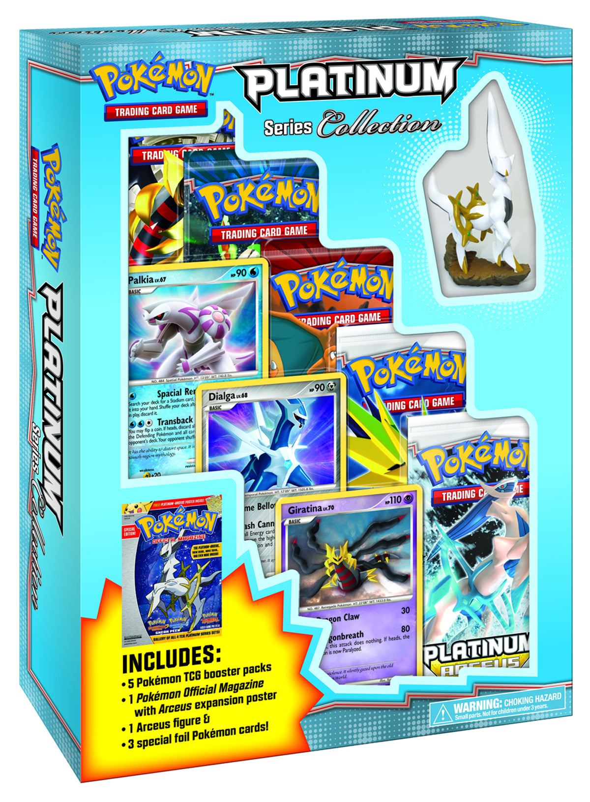 Platinum: Series Collection | I Want That Stuff Brandon